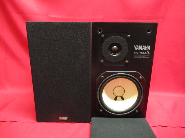 YAMAHA ヤマハ NS-10M X 2way ペア スピーカー ブックシェルフ型